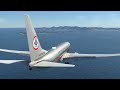 4K HDR [3840x2160] St Croix to St Martin [MSFS] PMDG Boeing 737-800 HDR UHD
