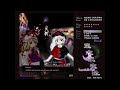 Touhou 8 IN Normal 1cc Reimu&Yukari (FinalA)