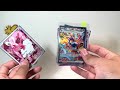 CHASE CARD PULLED! | 2x Twilight Masquerade Booster Bundle Opening!