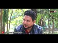 কে ধনী কে গরীব ? গরীবের খাবারের স্বাদ বেশি || Very Heart Touching Bangali Short Film