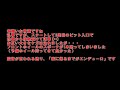 鈴鹿エンデューロ恒例？マトリックス安原監督の有難い挨拶