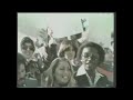 Super Bowl XI Halftime Show - Jan 9, 1977 - Disney Mouseketeers, L.A.U.S.D. & Wilson Drill Team