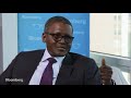 African Billionaire Aliko Dangote on The David Rubenstein Show