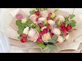 How to Wrap Big Flower Bouquet || Flower Bouquet Wrapping Ideas & Techniques || 大花束包装 || 花藝教學
