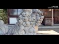 【全国神社巡り】下畑海神社/兵庫県神戸市/階段を上りきると境内に土俵のある神社