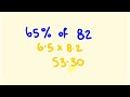 Percentages made easy - fast shortcut trick!