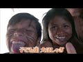 【#61】ナスDの大冒険YouTube版！南米アマゾン戦闘部族vs観光部族編/In the Amazon Rainforest:The Battle Tribe vsThe Tourism Tribe