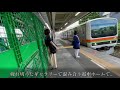 《プレー映像なし》開幕控えた五輪ゴルフ会場最寄駅からぼっち散歩【一時帰国編2/3】