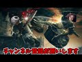 【エルデンリングDLC】筋力99！『落葉のダン』の侵入！落葉格闘＆ダン流蹴術【ELDEN RING SHADOW OF THE ERDTREE】#75、PvP