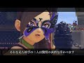 【全てわかる】歴代シリーズ集大成DQ11ストーリー解説