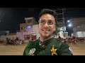 FIRST AREA WISE CRICKET TOURNAMENT 2024 | RAFAQAT SPORTS VS NADIR SPORTS !!