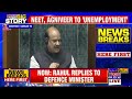 Rahul Gandhi Vs Om Birla Showdown In Parliament | Speaker Asks Lop Rahul To Read All Old Rules