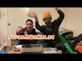 初めて餅を食うベトナム人の動画【マリーマリー増田】