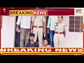 13 July News | दिनभर की बड़ी खबरें | Breaking News | News Bulletin |  Nonstop News | Mobile News 24.