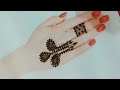 Arabic mehndi design for hands l Mehndi design simple Easy mehndi design l Mehndi design 2024 l Cone