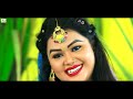 छठ के गीत - Anu Dubey Chhath Song Jukebox | New Chhath Geet 2023 |  Superhit Chhath Geet Video