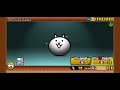 Battle cats! #battlecats #gameplay