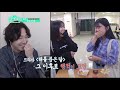 Reaction to Ilwoo’s mala dumplings [Stars' Top Recipe at Fun-Staurant / 2019.11.25]