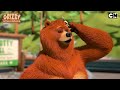 Grizzy and The Lemmings'🐻| Crazy Pranks Unleashed! 😝| #compilation 🤩| Bear Cartoon | @cnindia