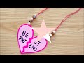 DIY Friendship Day Gift from Paper | Friendship Day Gift Ideas Handmade Easy | Friendship Day Gifts