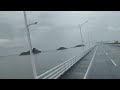 longest bridge fr hk to macau #asmr #indian #trending #viral #shortvideo #fyp #travel #soundcloud