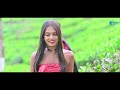 Dulariya Full Video New Santali Video 2024 // Ajay Kisku , Masoom Singh // Singer  Shivendra Murmu