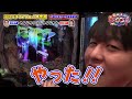 【アリアLT】これぞラッキートリガー!!勝負に風穴を開けるのはどっちだっ!!【スロパチTV#135】