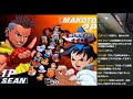 Street Fighter 3rd Strike - Pachikasu (SE) vs Tominaga (MA)