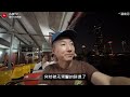 移民的中产反润回流现象:谈谈我频道接触过的后悔比例(小叔TV EP299)