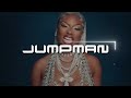 [FREE] Megan Thee Stallion Type Beat 2024 - 