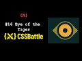 CSSBattle #16 | Eye of the Tiger | visibility | cssbattle.dev