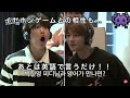 【straykids  スキズ　日本語字幕】おっちょこちょこちょこファンヒョンジン。