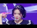 Accendio - IVE [뮤직뱅크/Music Bank] | KBS 240517 방송