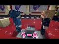 絶対に〇〇が当たるスロットでハズレを狙え！【マインクラフト】