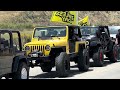 Ruta a rancho cerro azul en Tecate BC. Jeep