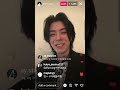 JAEHO (NANO) IG LIVE 2023-07-30