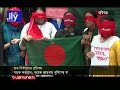 কোটা আন্দোলনকে ঘিরে শিক্ষার্থীদের বিক্ষোভ; পুলিশের বাধা | Country Student Procession | Jamuna TV