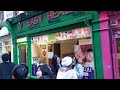 London Chinatown, £6.99 (Take away)  England 英国旅游  อังกฤษ İngiltere recorrido tur