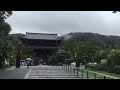 Chion- in Temple Kyoto Japan