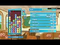 My First 12 Chain - Puyo Puyo Tetris 2