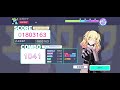 【プロセカ】エゴロック EXPERT AP【プロジェクトセカイ カラフルステージ feat.初音ミク】