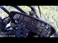 BLACK HAWK vuelo táctico extracción tropas especiales