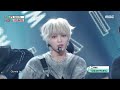YOUNITE (유나이트) - GEEKIN | Show! MusicCore | MBC240504방송