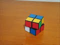 2x2x2 cube solving itself