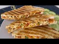 Pizza Sandwich Recipe | Cheesy Pizza Sandwich Recipe | Quick and Easy Sandwich