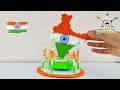DIY Indian Tricolour map 3D 2022 / Independence day craft ideas easy / 15th august craft ideas