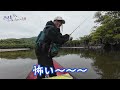 Japanese Anglers Did Mangrove Kayak Fishing on Iriomote Island, Okinawa