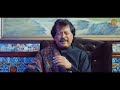 Jithay Toon A Dhola | Attaullah Khan Esakhelvi New Song
