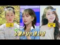 90년대 서울 사투리 원탑 윤가이🚄 SNL 100:1 경쟁률 오디션에서 살아남은 비장의 성대모사 파티 l MBC 240626 방송