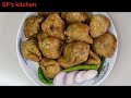 বিকেলের চায়ের সাথে গরম গরম সিঙ্গারা